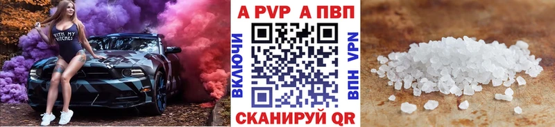 Купить Амфетамин  Мефедрон  ГАШ  МАРИХУАНА  СК  Бодайбо