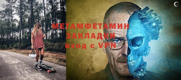 ПСИЛОЦИБИНОВЫЕ ГРИБЫ Зеленодольск