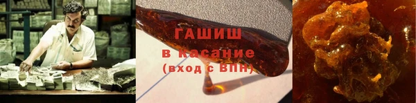 первитин Зерноград