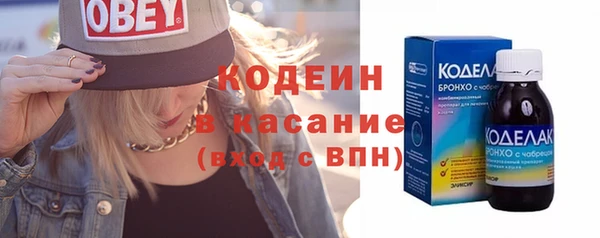 ПСИЛОЦИБИНОВЫЕ ГРИБЫ Зеленодольск