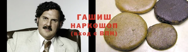 ПСИЛОЦИБИНОВЫЕ ГРИБЫ Зеленодольск