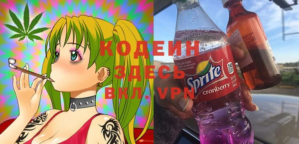 ПСИЛОЦИБИНОВЫЕ ГРИБЫ Зеленодольск