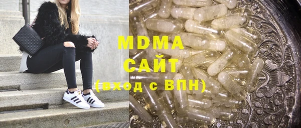 первитин Зерноград