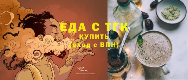 первитин Зерноград