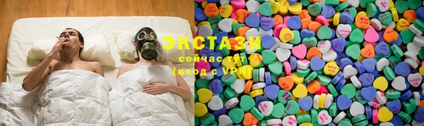 первитин Зерноград