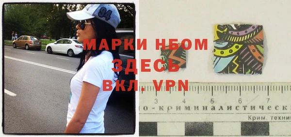 ПСИЛОЦИБИНОВЫЕ ГРИБЫ Зеленодольск
