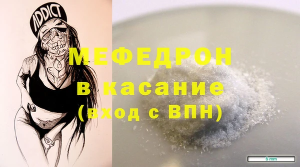 ПСИЛОЦИБИНОВЫЕ ГРИБЫ Зеленодольск