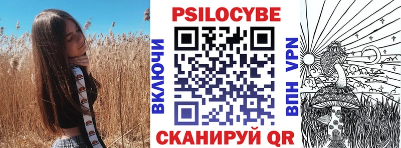 Купить закладки  Бодайбо  Галлюциногенные грибы GOLDEN TEACHER 